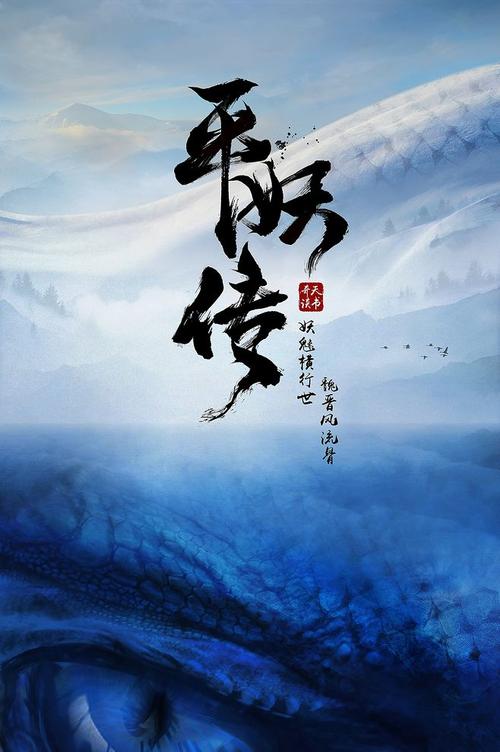 AirCommandandStaffCollege学历认证
